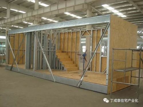 实践11 2013年设计 制造的模块化建筑 1